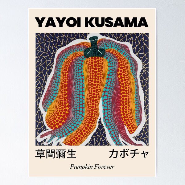 Yayoi Kusama 草間彌生 Terracotta Polka Dots Exhibition Poster