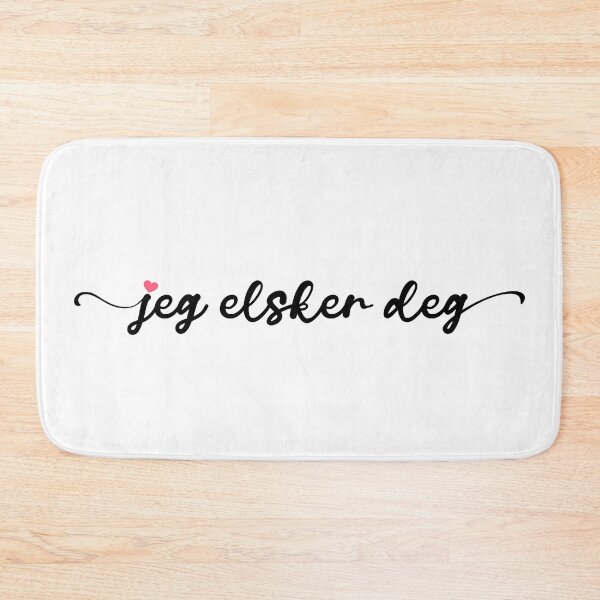 Item preview, Jeg elsker deg | I Love You - Norwegian (Bokmäl) | calligraphy iv designed and sold by rsty11.