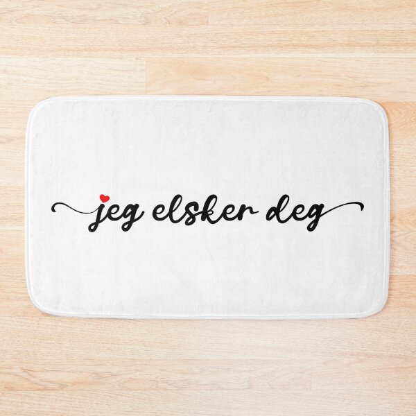 Item preview, Jeg elsker deg | I Love You - Norwegian (Bokmäl) | calligraphy v designed and sold by rsty11.