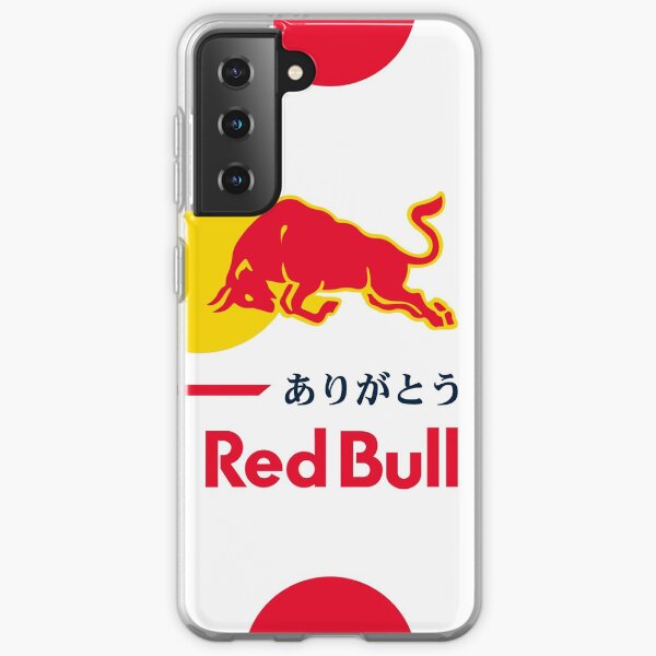 RB Speziallackierung Samsung Galaxy Flexible Hülle