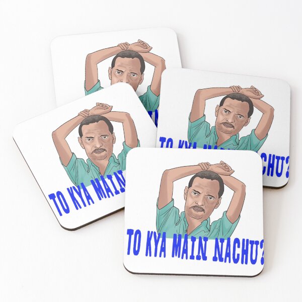 Item preview, Bollywood Actor Dance designed and sold by Riazzzy.