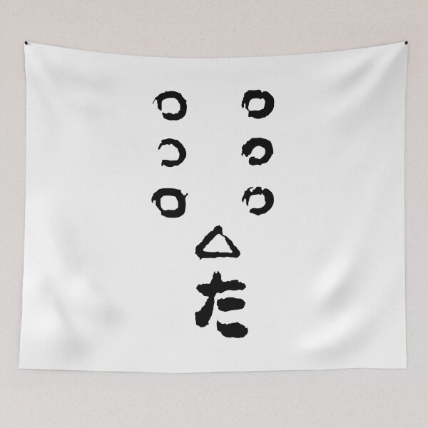 Item preview, seven ronin designed and sold by patjomnes.