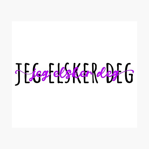 Item preview, Jeg elsker deg | I Love You - Norwegian (Bokmäl) | bujo inspo vi designed and sold by rsty11.