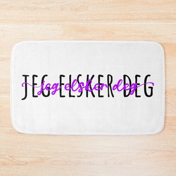 Item preview, Jeg elsker deg | I Love You - Norwegian (Bokmäl) | bujo inspo vi designed and sold by rsty11.
