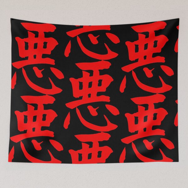 Item preview, Hieroglyph designed and sold by Fozy-Shop-Tees.