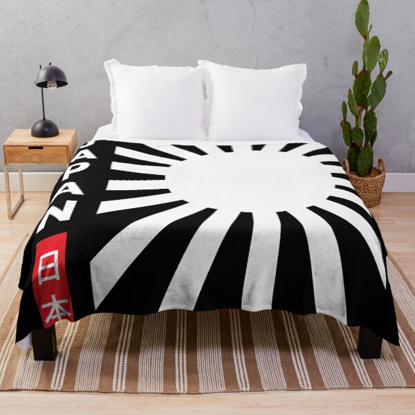 Item preview, white japan sun designed and sold by s-arta.