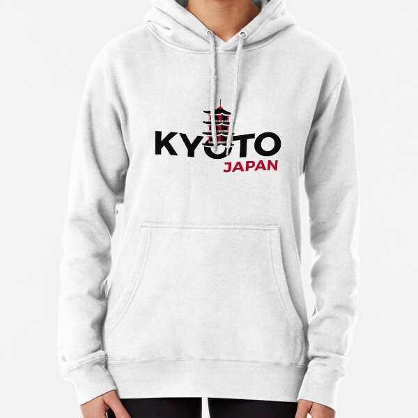 Vista previa del artículo con la obra «templo de kyoto», diseñado y vendido por s-arta.
