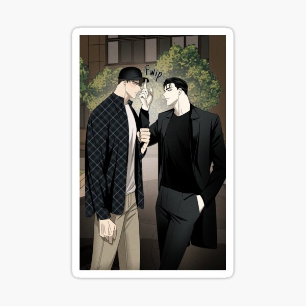 Item preview, Under the Green Light — Jin & Mathew designed and sold by fandom  crazy.