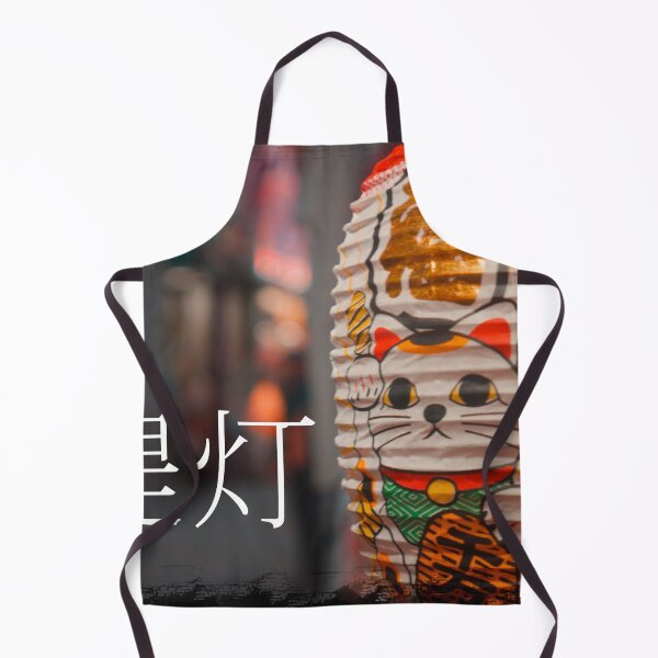 Item preview, chōchin Japanese paper lantern with neko fortune cat designed and sold by NTxPhotography.