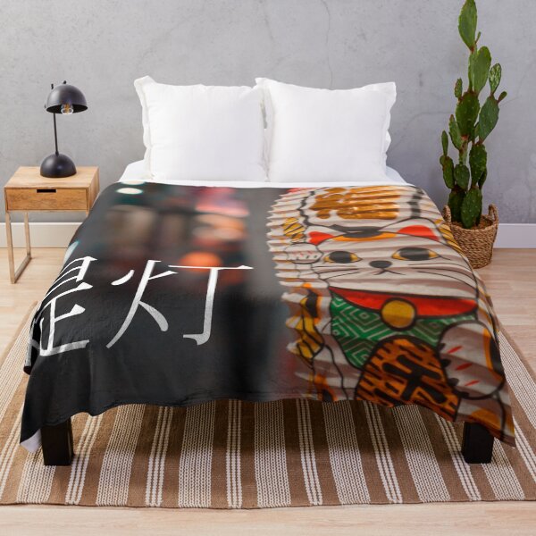 Item preview, chōchin Japanese paper lantern with neko fortune cat designed and sold by NTxPhotography.