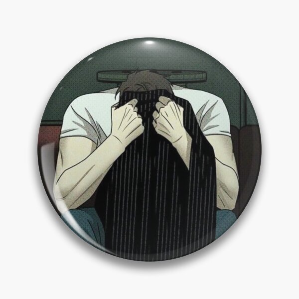 Item preview, Under the Green Light — Mathew Miss Jin  designed and sold by fandom  crazy.