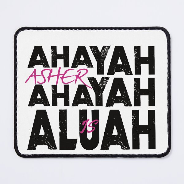 Item preview, AhaYah Asher AhaYah Is Aluah designed and sold by Yachad.