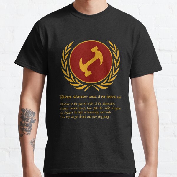 Vista previa del artículo con la obra «Stonecutters», diseñado y vendido por Bertoni-Lee.