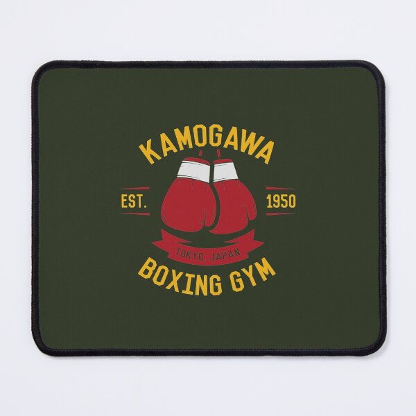 Item preview, Kamogawa Boxing Gloves Shirt - Vintage Design designed and sold by HDAQDesign.