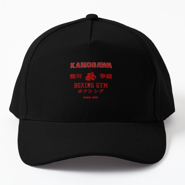 Baseball Cap New Kamogawa Boxing Gym Baseball Cap mas Hat Fluffy