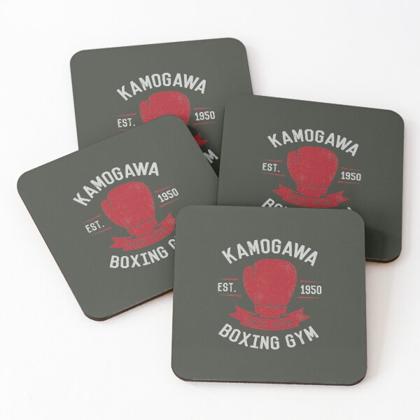 Item preview, Kamogawa Boxing Gym Shirt - Vintage Design   designed and sold by HDAQDesign.