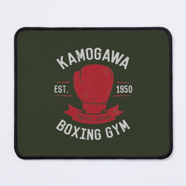 Item preview, Kamogawa Boxing Gym Shirt - Vintage Design designed and sold by HDAQDesign.