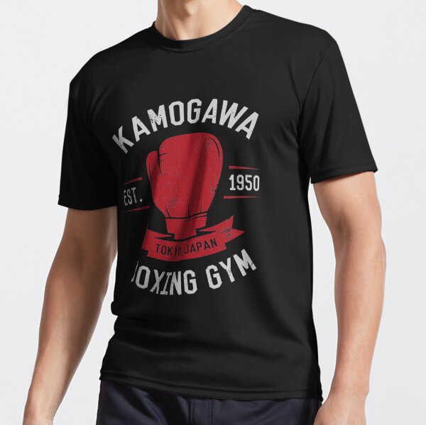 Hajime No Ippo Kamogawa Boxing Gym Crew Ippo Makunouchi Design Unisex  T-Shirt