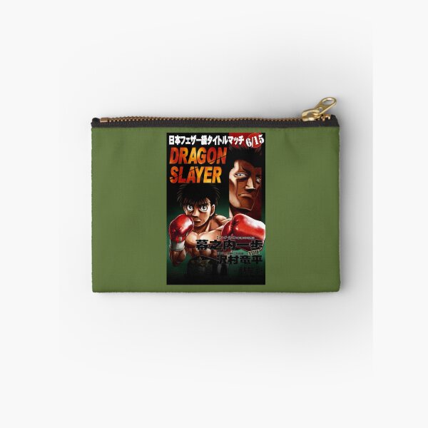 Item preview, Makunouchi Ippo vs Ryuhei Sawamura   designed and sold by HDAQDesign.