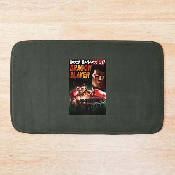 Item preview, Makunouchi Ippo vs Ryuhei Sawamura   designed and sold by HDAQDesign.