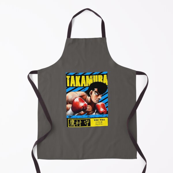 Item preview, Mamoru Takamura - Hajime No Ippo   designed and sold by HDAQDesign.
