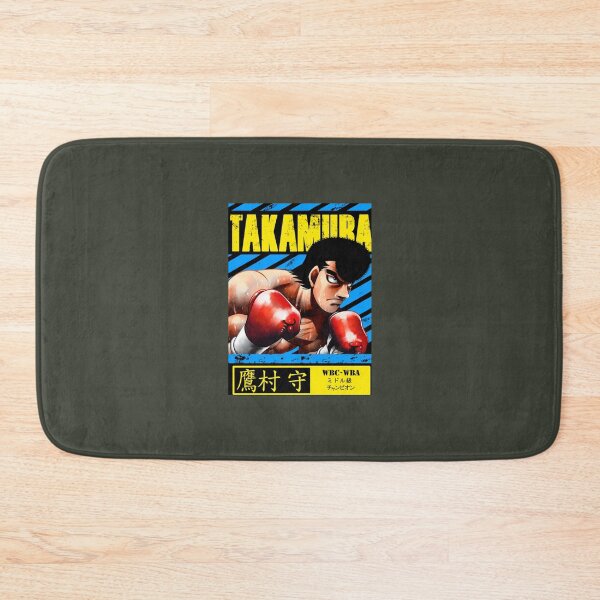 Item preview, Mamoru Takamura - Hajime No Ippo   designed and sold by HDAQDesign.