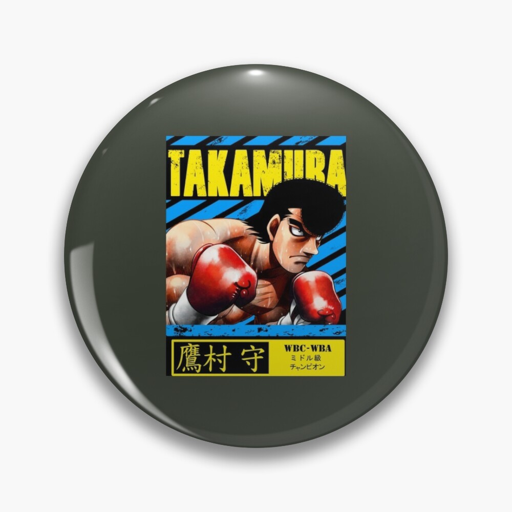 Mamoru Takamura - Takamura - Pin