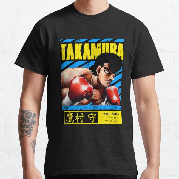 Reaper Boxer Tee Hajime No Ippo Merch Ippo Shirts Ippo 