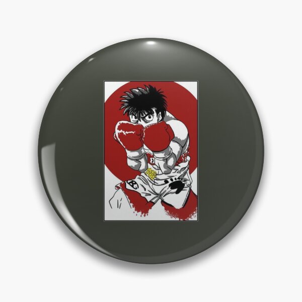 Item preview, Shop Now - Hajime   designed and sold by HDAQDesign.