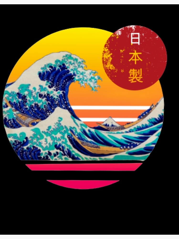 "The Great Wave off Kanagawa Japanese art" Poster for Sale by Redbubble