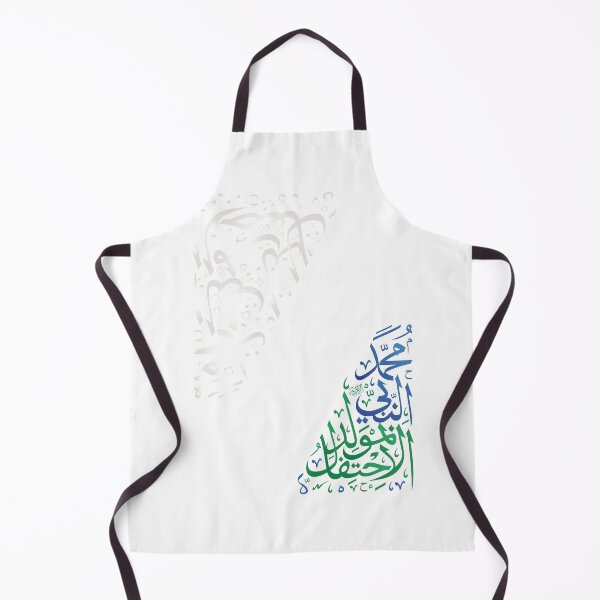 Item preview, prophet mohamed designed and sold by alarashiahmed.