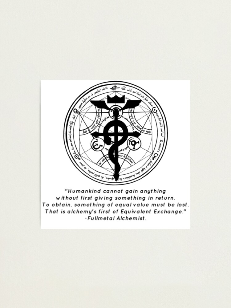 Equivalent Exchange Fullmetal Alchemist | Fine Art Print | alfipatria's  Artist Shop