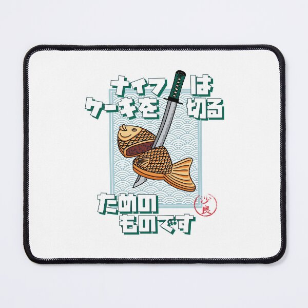 Item preview, Tayaki and Wagizashi on a peaceful mission designed and sold by naligmaDesign.