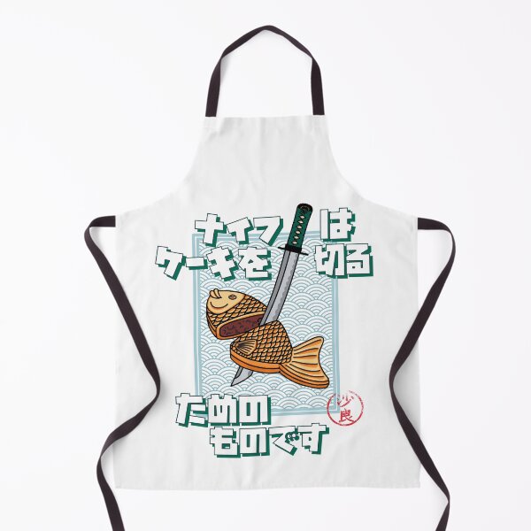Item preview, Tayaki and Wagizashi on a peaceful mission designed and sold by naligmaDesign.