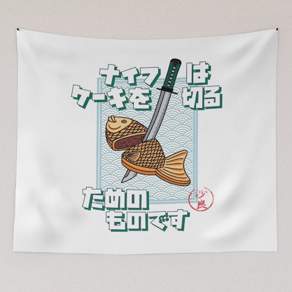 Item preview, Tayaki and Wagizashi on a peaceful mission designed and sold by naligmaDesign.
