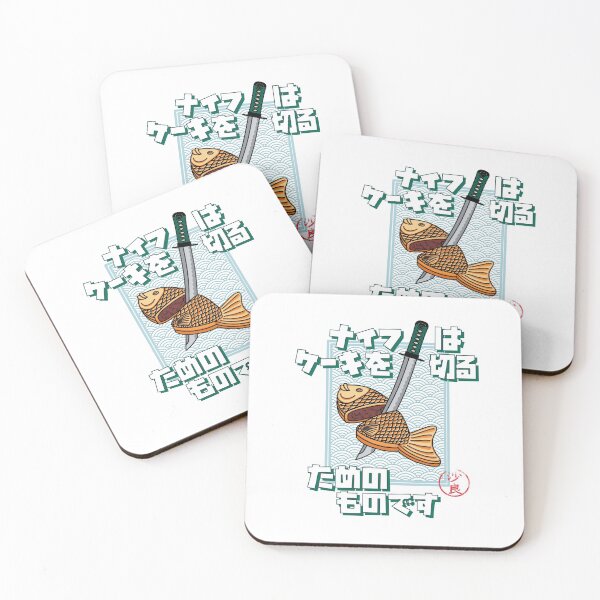 Item preview, Tayaki and Wagizashi on a peaceful mission designed and sold by naligmaDesign.