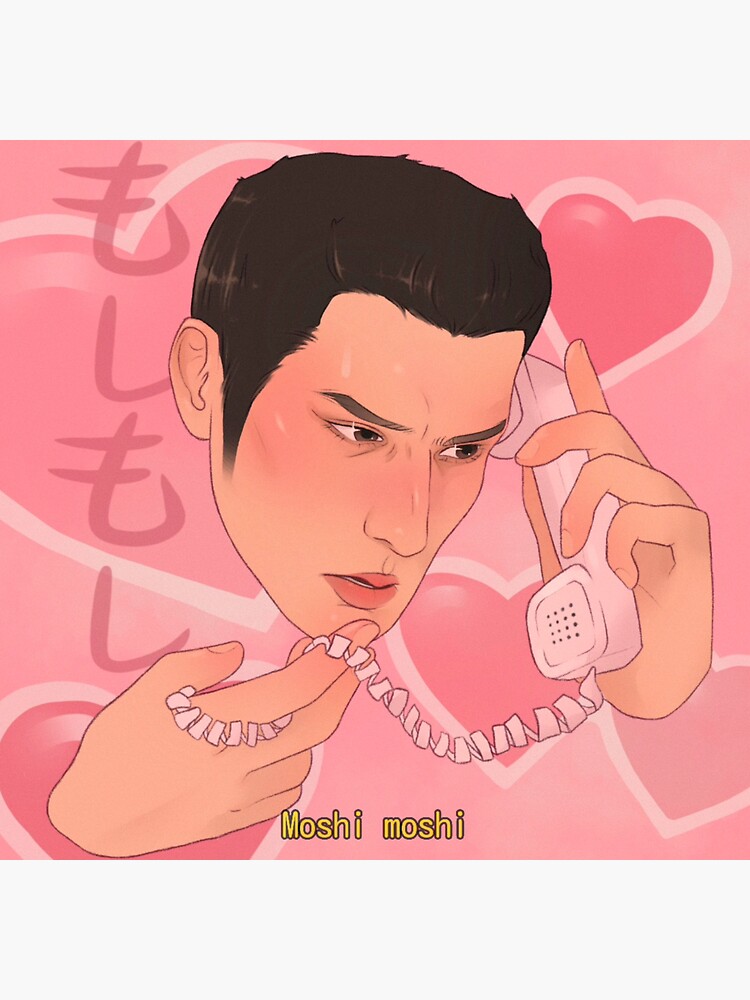 Kiryu Kazuma Moshi Moshi Yakuza Sticker For Sale By Freakior