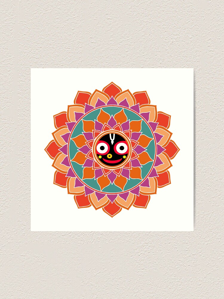 Hare Krishna Mantra Mandala Krishna Wall Art Krishna Print 