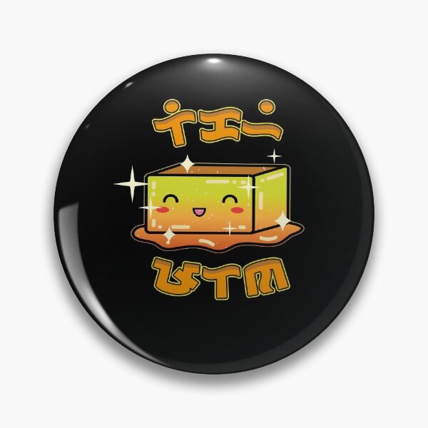 Item preview, Cute Funny Filipino Desert Kawaii Leche Flan Philippines Baybayin designed and sold by MasterKlaw.
