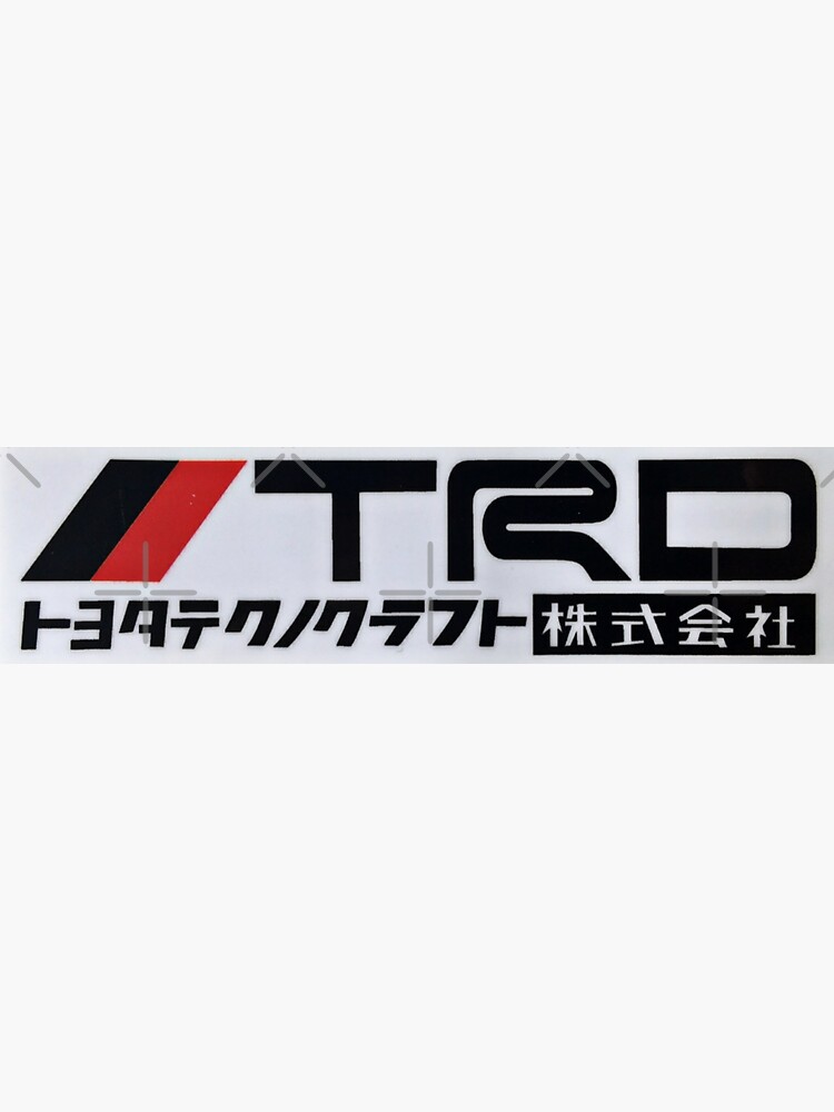 TRD Toyota Development Racing box logo (JP) Magnet