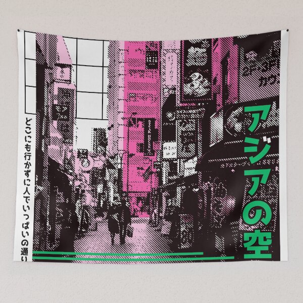 Item preview, Vaporwave Cyberpunk Japanese Neon City designed and sold by OWLvision33.