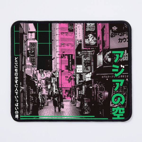 Item preview, Vaporwave Cyberpunk Japanese Neon City designed and sold by OWLvision33.