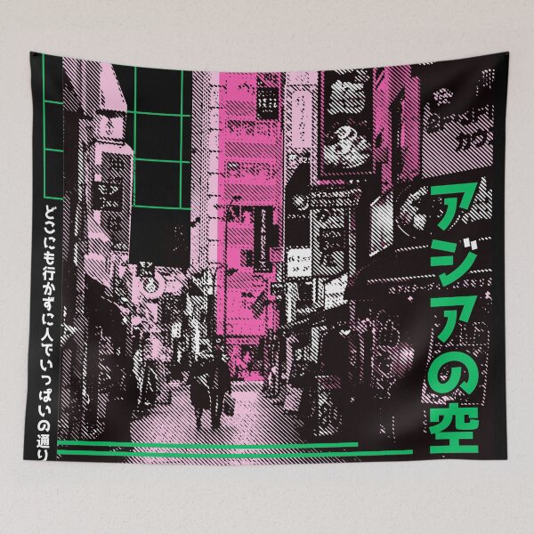 Item preview, Vaporwave Cyberpunk Japanese Neon City designed and sold by OWLvision33.