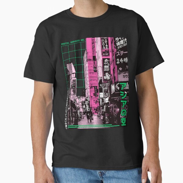 Artikel-Vorschau von Vaporwave Cyberpunk Japanische Neonstadt, designt und verkauft von OWLvision33.