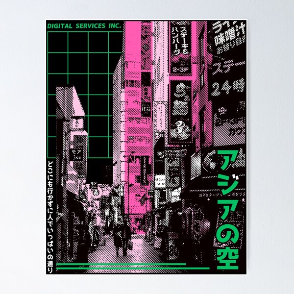 Artikel-Vorschau von Vaporwave Cyberpunk Japanische Neonstadt, designt und verkauft von OWLvision33.