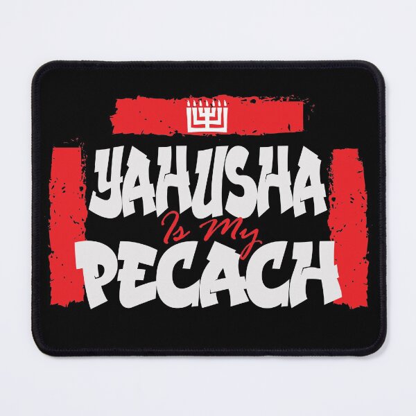 Item preview, Pecach (Passover), Yahusha is My Pecach designed and sold by Yachad.