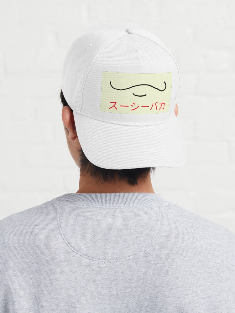 Sussy Baka Bucket Hat for Sale by ReverendMothman