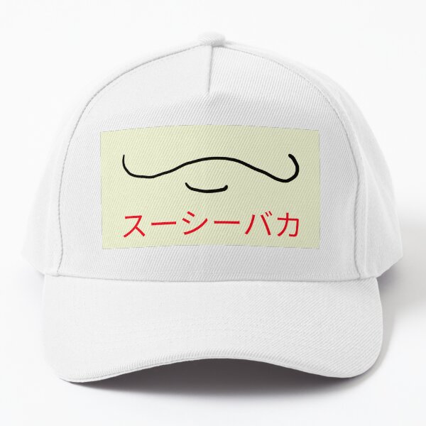 Sussy Baka Bucket Hat for Sale by ReverendMothman