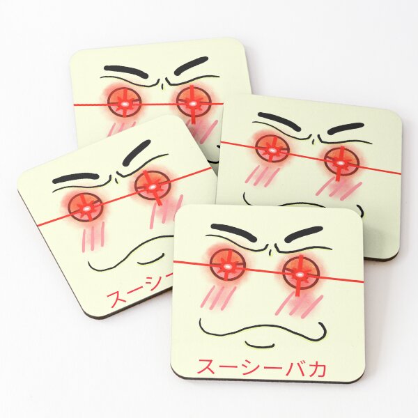 Item preview, Sussy Baka designed and sold by SootBag.