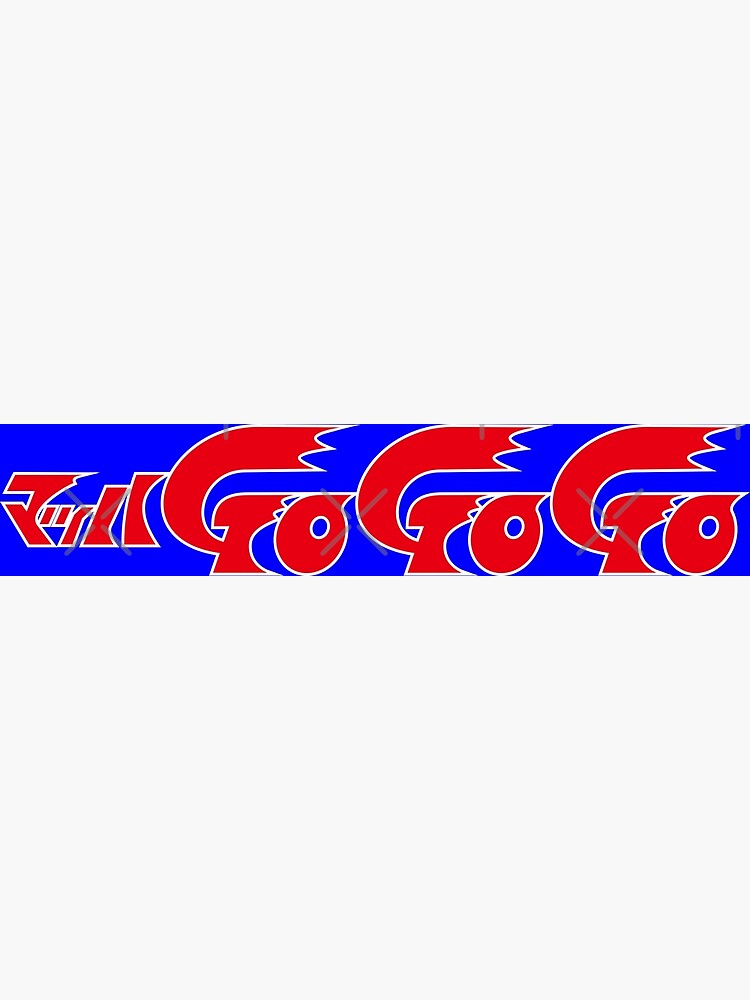 マッハGoGoGo logo / Mach GoGoGo/ Speed Racer/Meteoro  Poster by JCBA